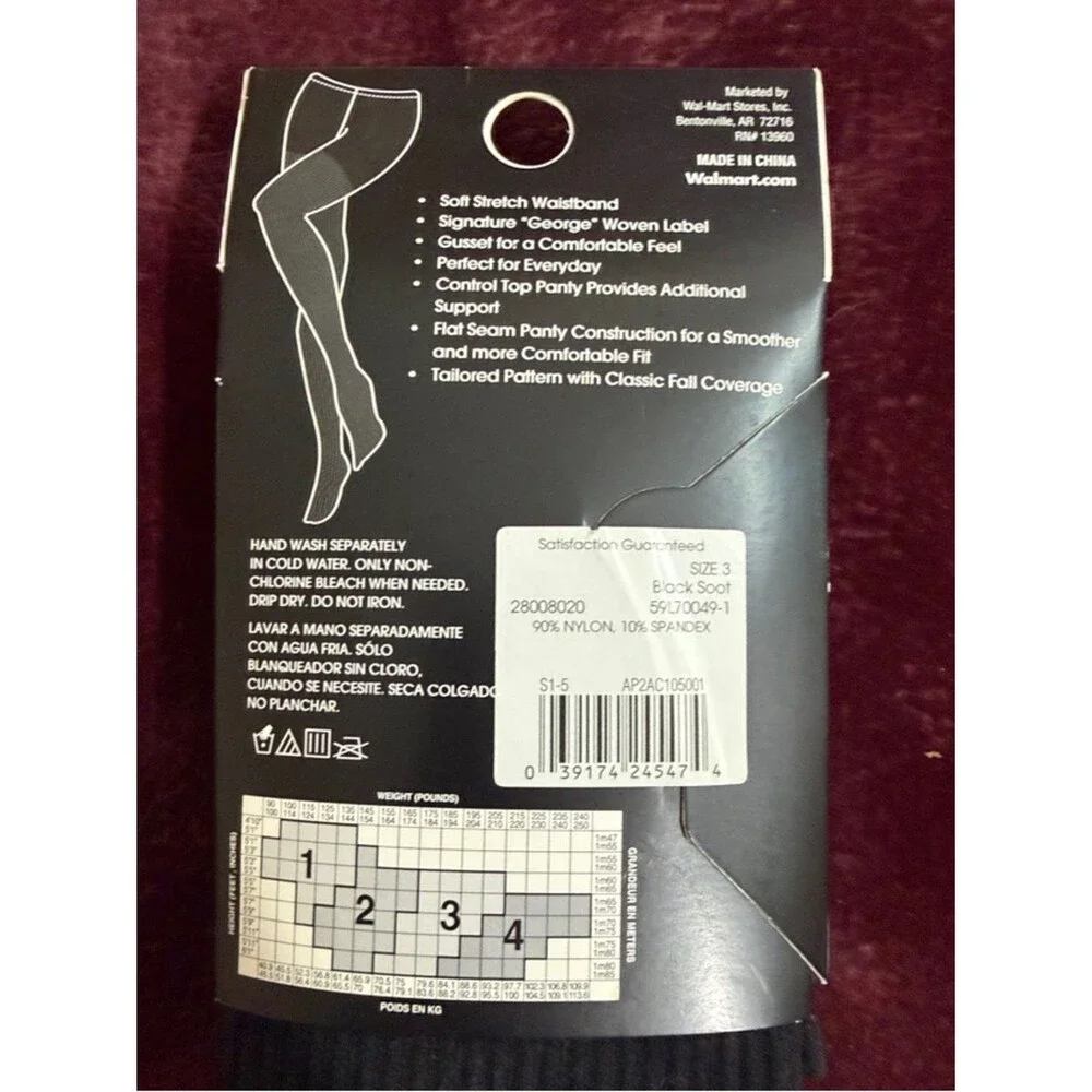 George Black Ribbed Tights Size 3 NWT Control Top Classic Rib Knit Hosiery